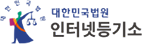 파트너